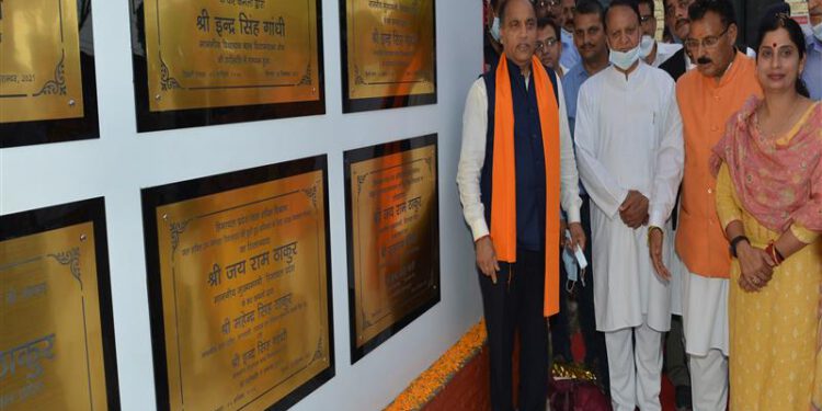Chief Minister announces upgradation of CHC Rewalsar to Civil Hospital