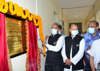 CM inaugurates de-addiction and rehabilitation centre in Mandi