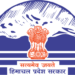 Recruitment of Constables in Himachal Police