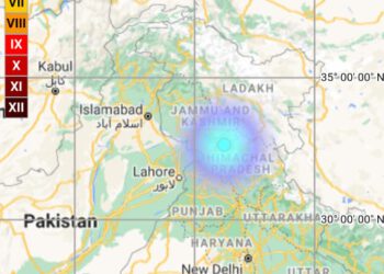 EARTHQUAKE  IN  HIMACHAL