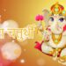 Governor and CM extend greeting of Ganesh Chaturthi
