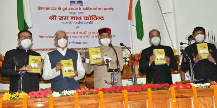 President Ram Nath Kovind addresses special sesstion of HP Vidhan Sabha