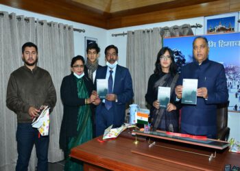 CM releases poetry book