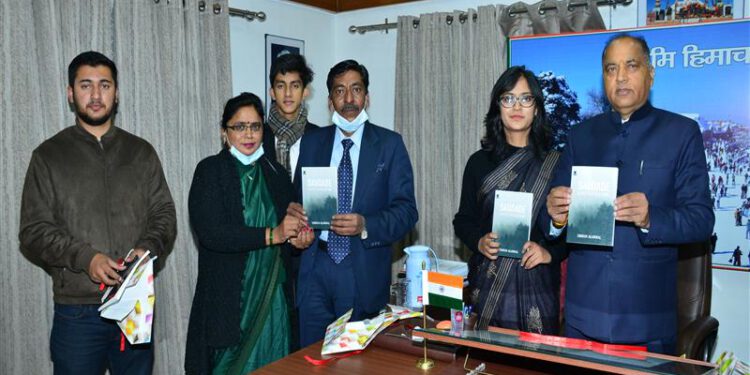 CM releases poetry book