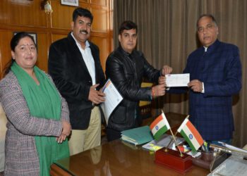 Contribution towards CMRF