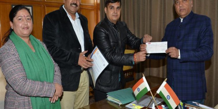 Contribution towards CMRF