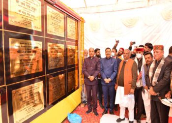 CM announces Government Degree College at Noradhar in District Sirmour