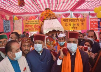 CM presides over opening ceremony of International Renuka fair