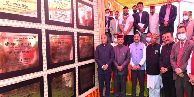 CM announces opening of Sub Tehsil in Kala Amb area