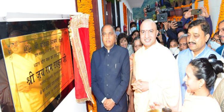 CM visits Sri Badrika Ashram at Karganoo in district Sirmour