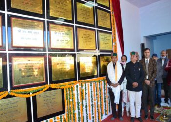 Chief Minister inaugurates and lays foundation stones of 31 developmental projects worth Rs. 77  crore