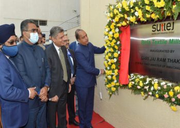 CM inaugurates 2nd unit of Sutlej Textiles and Industries Limited