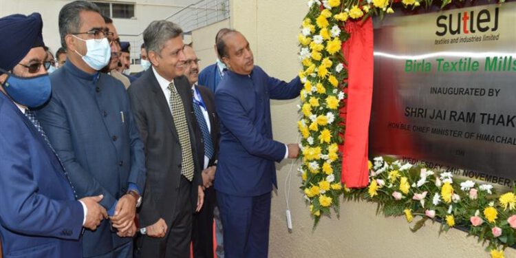 CM inaugurates 2nd unit of Sutlej Textiles and Industries Limited