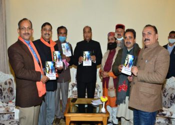 CM releases collection of poems by Vidyasagar Bhargava