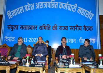 Himachal government announces new pay scales for its employees