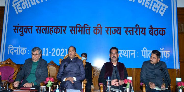 Himachal government announces new pay scales for its employees