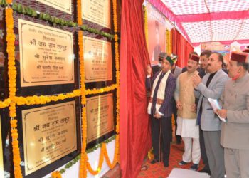 CM announces opening of SDM office and Degree College at Kupvi