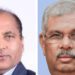 Governor and Chief Minister greet people on Deepawali
