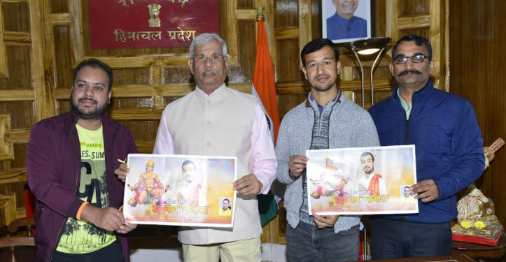 Governor releases Shri Hanuman Chalisa music album