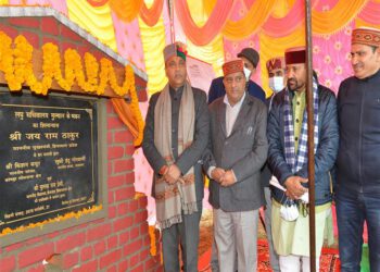 Chief Minister inaugurates developmental projects worth 32 crore in Drang Vidhan Sabha area