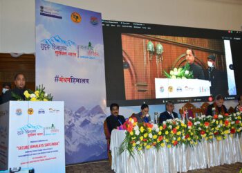 CM stresses on taking concrete measures to reduce impact of climate change