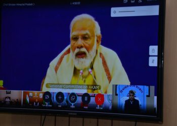 CM participates in 2nd Meeting of National Committee of Azadi Ka Amrit Mahotsav