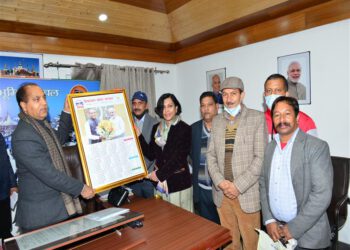 Chief Minister releases Government Calendar-2022