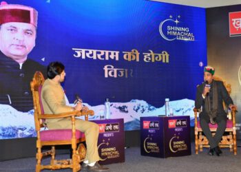 CM participates in Shining Himachal Conclave-2021