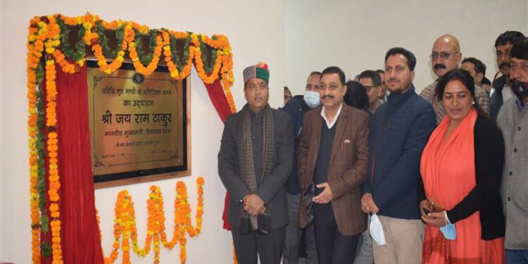 CM inaugurates additional building of Circuit House Mandi