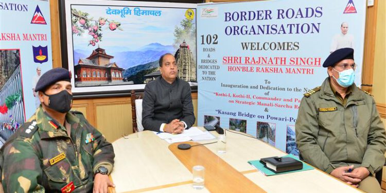 CM thanks Defence Minister for dedicating five bridges for Himachal Pradesh
