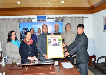 CM releases calendar of Giriraj Weekly