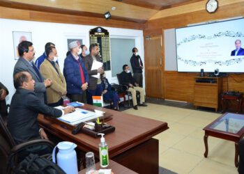 CM launches online RTI portal