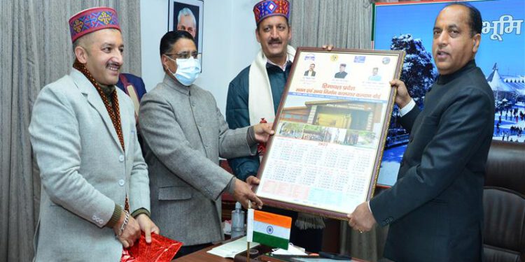 CM releases calendar of HPKVN and HPBOCWWB