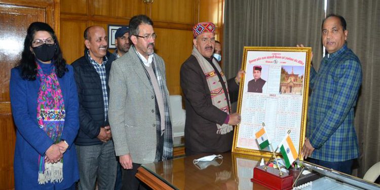 CM releases calendar of HIMFED and YSP University