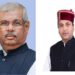 Governor and CM greet people on the occasion of New Year