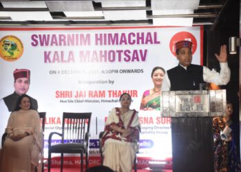 CM inaugurates Swarnim Himachal Kala Mahotsav at New Delhi