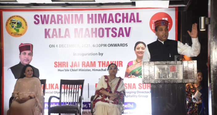 CM inaugurates Swarnim Himachal Kala Mahotsav at New Delhi