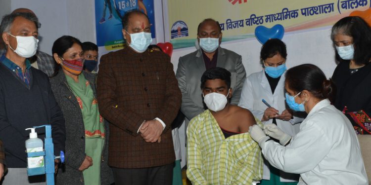 CM launches State wide covid-19 vaccination campaign for 15-18 years age group from Mandi