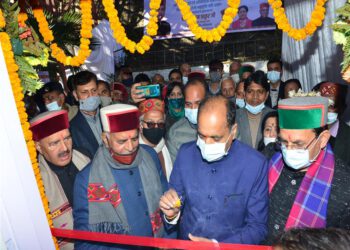 CM inaugurates office of HPSC Commission at Shimla