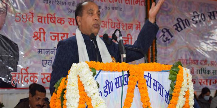 Efforts will be made to convert CD Cooperative Credit Society Limited Gohar into Bank: CM