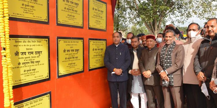 CM inaugurates and lays foundation stone of developmental projects of Rs. 210 crore at Kandraur in