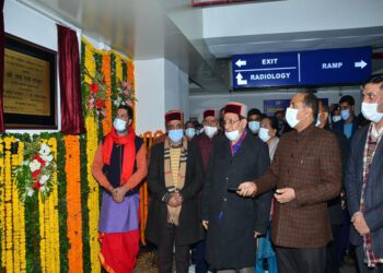 CM inaugurates New OPD building of IGMC