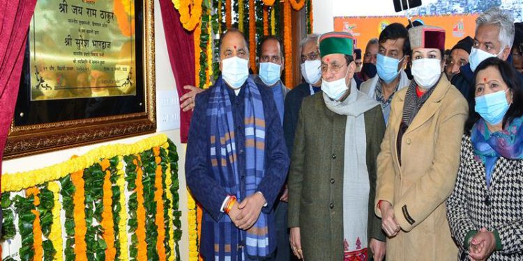 Chief Minister inaugurates Heliport in Shimla