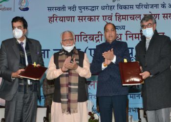 Government of H.P and Haryana signs MoU for construction of Adi Badri Dam
