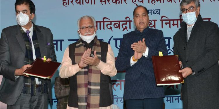 Government of H.P and Haryana signs MoU for construction of Adi Badri Dam