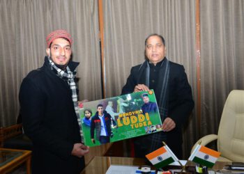 CM releases traditional song Mandyali Luddi Tudka