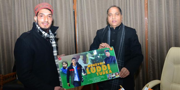 CM releases traditional song Mandyali Luddi Tudka