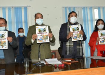 CM launches Apna Kangra App and Apna Kangra hamper at Dharamshala