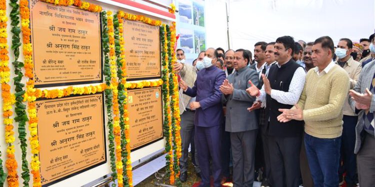 CM announces HPSEB Division at Thanakalan and Patwar Circle at Teuri Badoli village in Una district