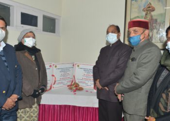 CM inaugurates Histopathology Lab in RKGMC Hamirpur